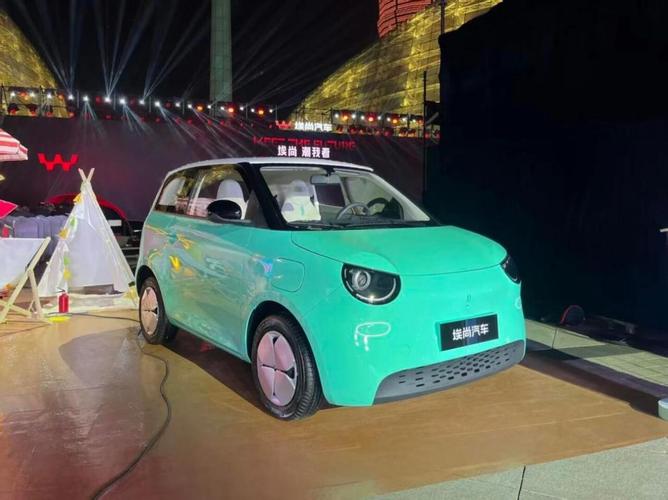 100c_埃尚A100C 4萬級純電小車 城市代步剛需