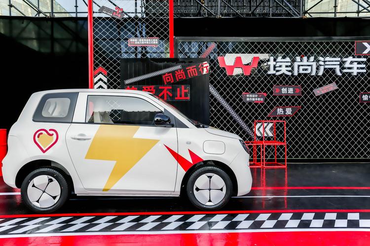 埃尚A100C 4萬級純電小車 城市代步剛需_100c