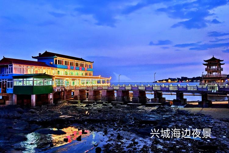 葫蘆島城市介紹_葫蘆島地理環境_遼寧葫蘆島