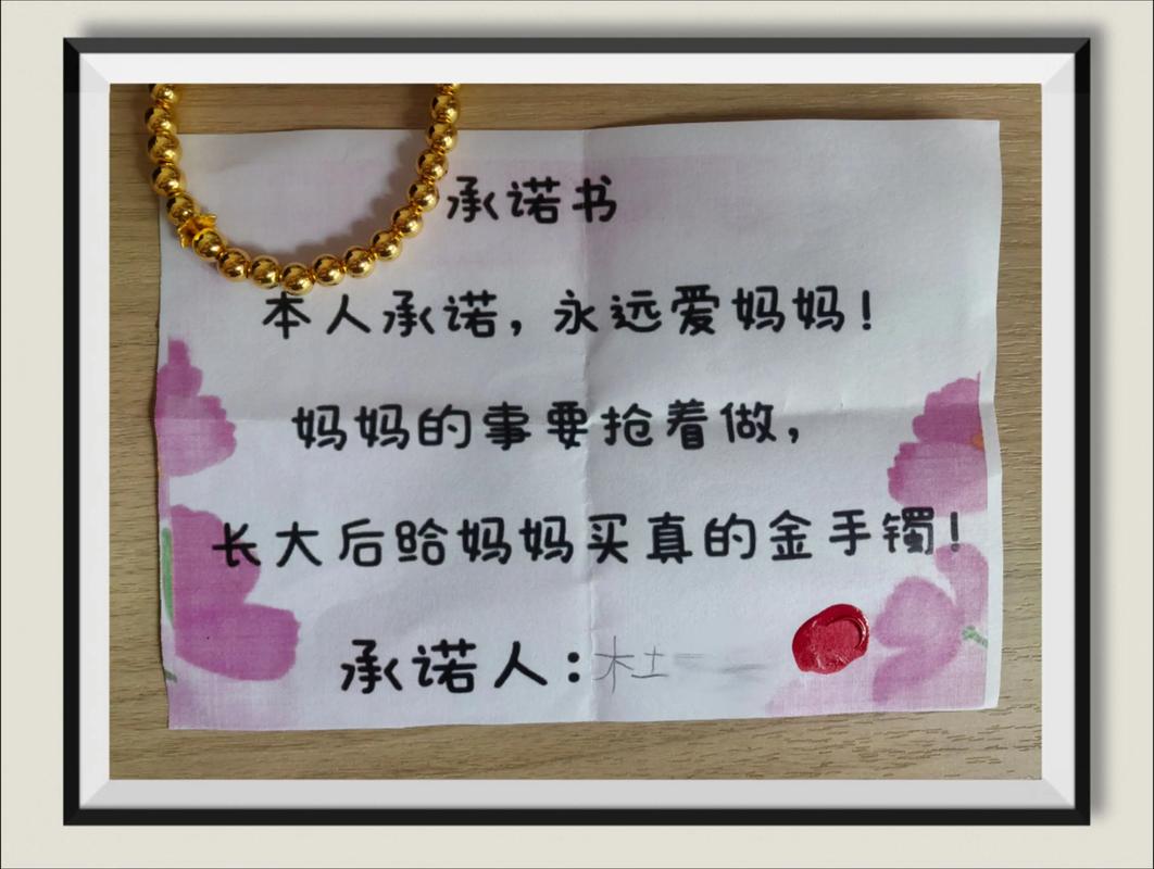 那天干了我媽_那天干了我媽_那天干了我媽
