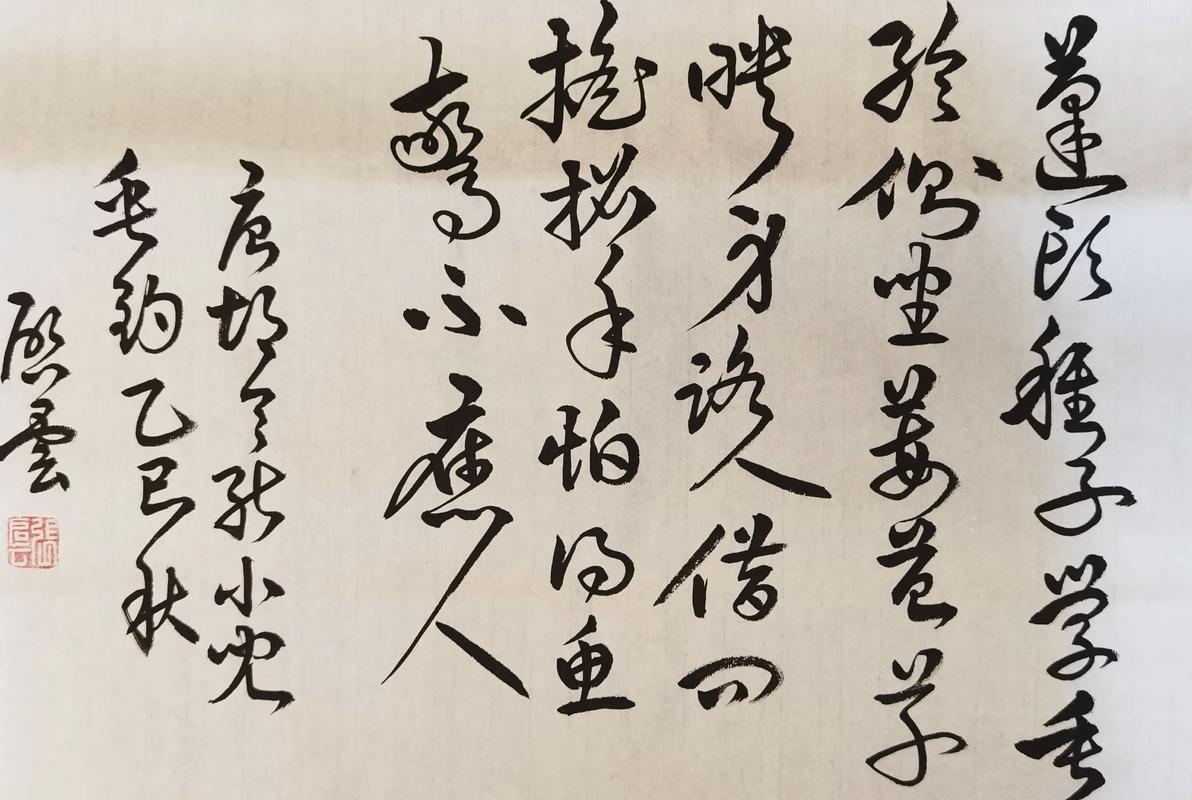 小兒垂釣,(唐)胡令能_古詩小兒垂釣譯文 胡令能 小兒垂釣詩句賞析