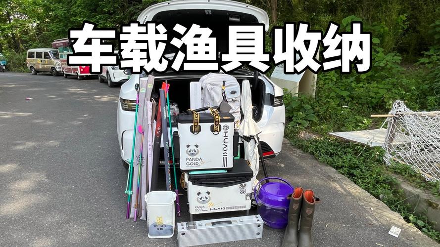 漁具套裝組合各個部件用途_漁具套裝推薦_漁具套裝配件介紹