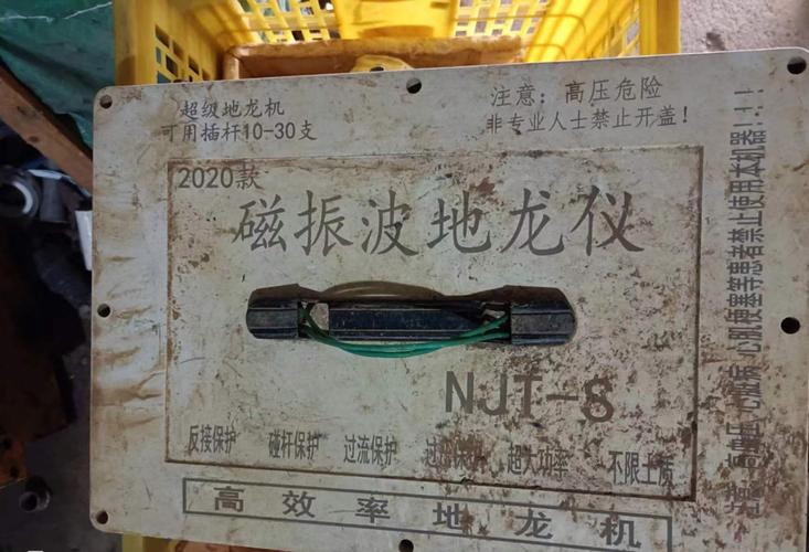 蚯蚓價格上漲 電蚯蚓機銷量的影響 蚯蚓在生態系統中的作用_蚯蚓的作用