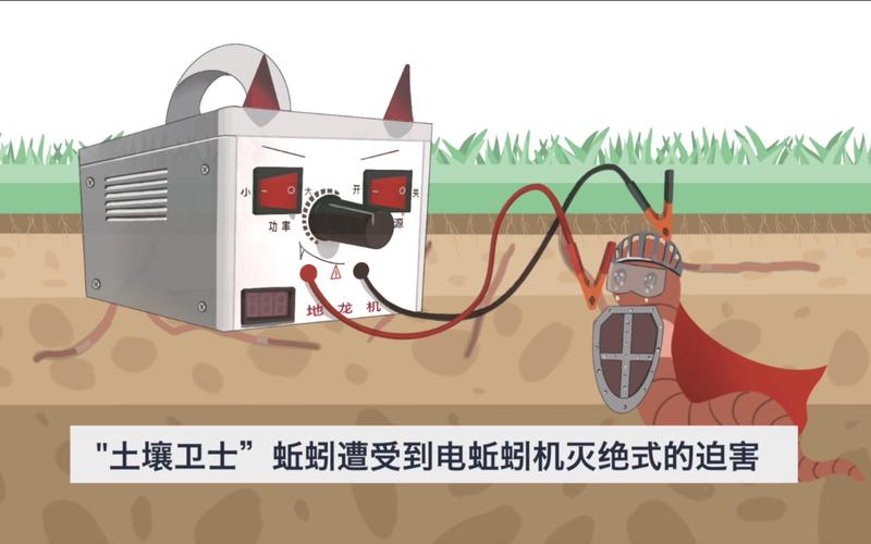蚯蚓價格上漲 電蚯蚓機銷量的影響 蚯蚓在生態系統中的作用_蚯蚓的作用