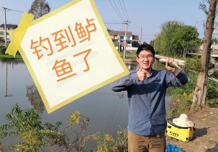 手竿釣魚圖片_釣魚圖片手竿真實_釣魚圖片手竿高清