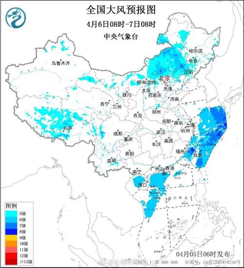 上海今日天氣_一周天氣預報 上海_上海大風藍色預警