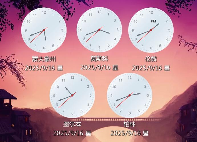 專業喜慶擇日黃歷app_老黃歷萬年歷日歷天氣app_天氣萬年歷經典版