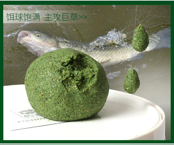 魚塘釣草魚餌料選擇_活餌人工餌料天然餌料_草魚餌料推薦便宜好用