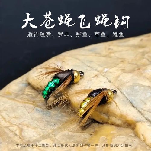 路亞釣法入門教程_路亞釣法技巧分享_路亞釣草魚用什么餌料什么鉤