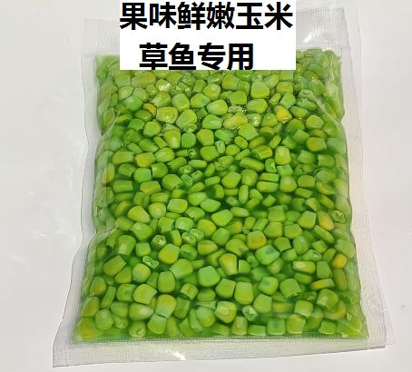 草魚餌料選擇技巧_釣草魚用什么餌料好_草魚餌料顆粒老牌子