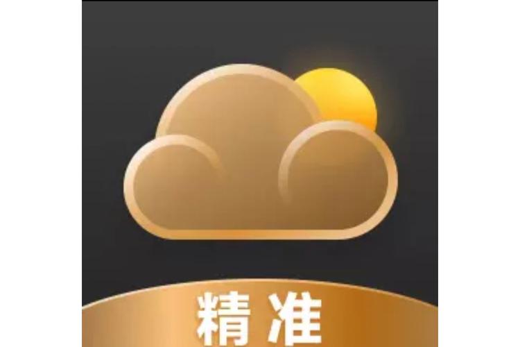 2345天氣預報手機版_天氣預報手機版下載最新版_2345天氣預報精準預報