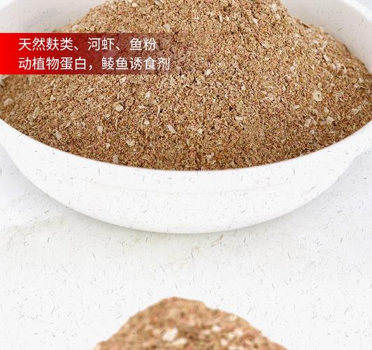 北方5月釣魚用什么餌_北方野釣餌料_北方釣魚用什么牌子的餌料好