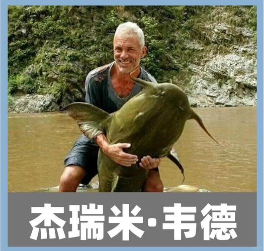 坦克鴨嘴魚_坦克鴨嘴魚 大卡里河 火葬儀式后尸體