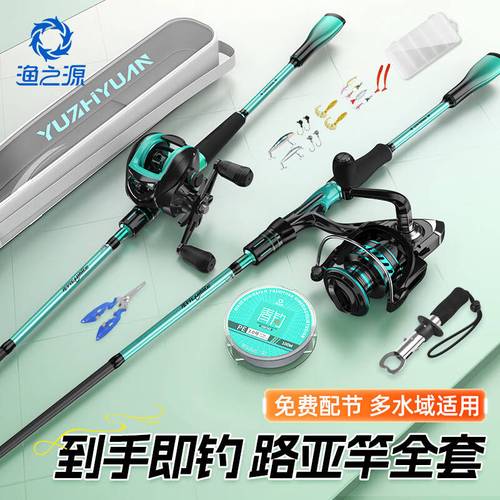 漁具推薦品牌推薦_釣椅釣箱品牌推薦_中國知名漁具品牌