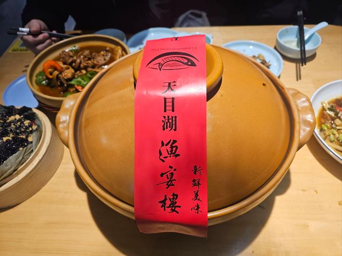 天目湖魚頭_天目湖砂鍋魚頭做法_常州天目湖魚頭