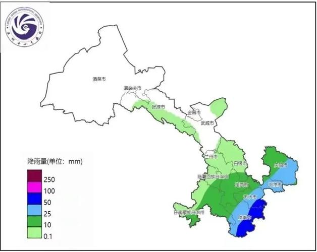 甘肅暴雨天氣過程_天水氣預報_隴南天水暴雨預報