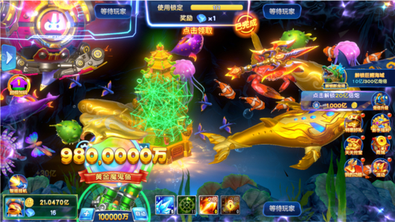 天天愛釣魚破解_捕魚游戲高爆率福利多_天天愛捕魚高爆福利版