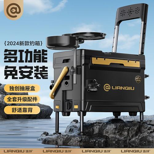 釣箱種類劃分_硬式釣箱與軟式冰箱區別_漁具箱推薦