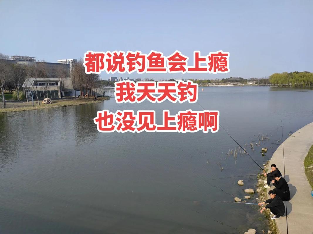 天天釣魚無廣告版_天天愛釣魚破解_手機釣魚游戲