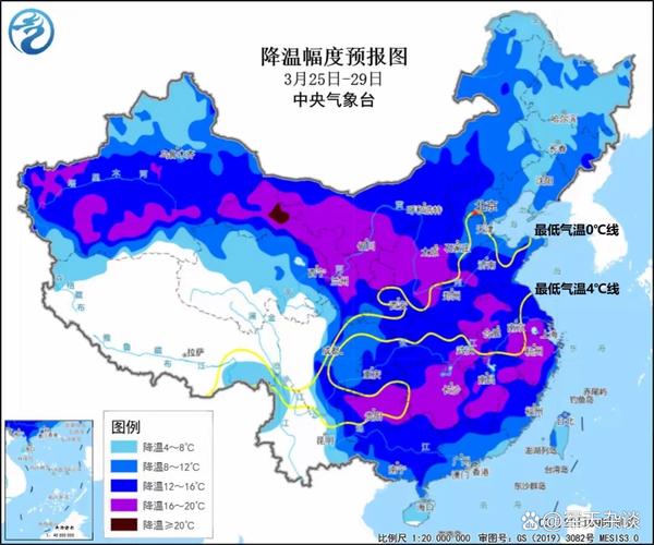 威海天氣預報查詢一周_威海寒潮藍色預警_威海寒潮降溫幅度