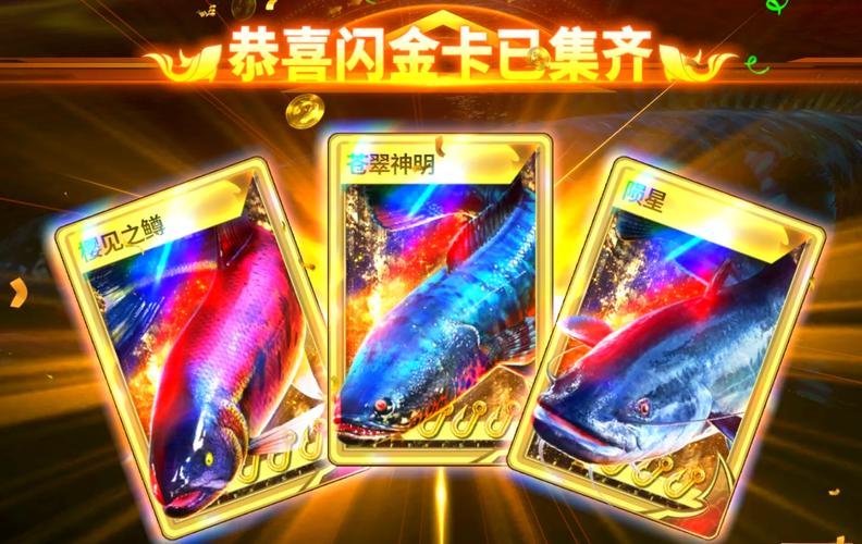 真實釣魚體驗游戲_歡樂釣魚大師官網版_微信歡樂釣魚大師