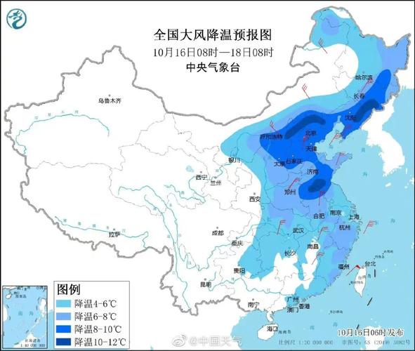 日照周天氣預報15天_日照天氣預報查詢一周_周六周日日照天氣預報