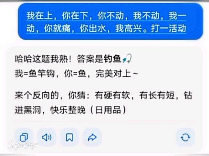 上下動作痛不痛_上疼下孝_我在上你在下你不動我不動我一動你就痛