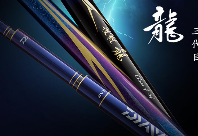魚竿選擇思路_傳統釣魚竿材料區別_魚竿的選擇