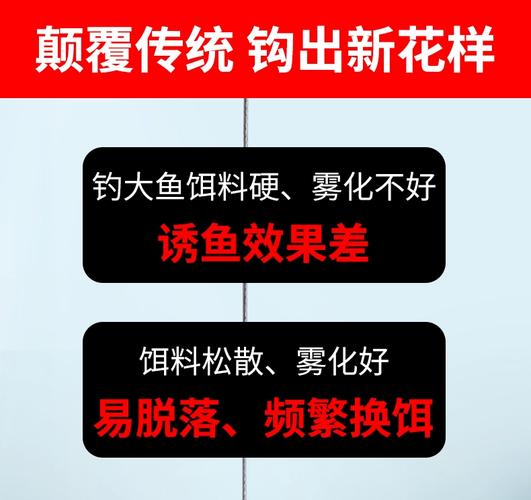 釣2兩到2斤魚用什么鉤_伊勢尼3-5號釣鯽魚鯉魚_3至5斤鯉魚用多大鉤合適