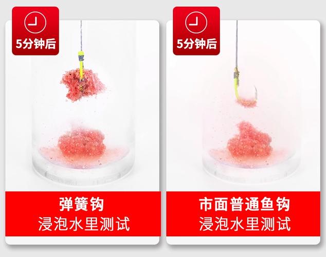 釣2兩到2斤魚用什么鉤_伊勢尼3-5號釣鯽魚鯉魚_3至5斤鯉魚用多大鉤合適
