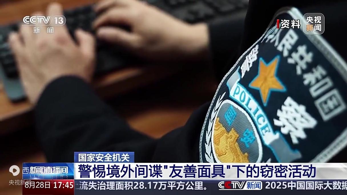 釣魚郵件防范_為防范釣魚郵件如收到_路由器網絡安全