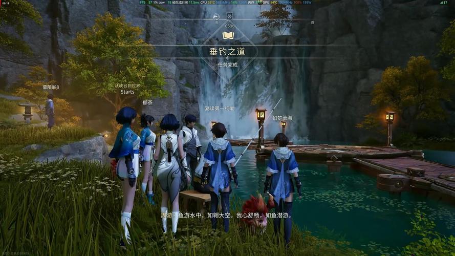 釣魚王者_釣魚王者公測版 新手教程 游戲攻略