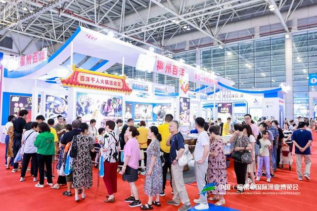 濟南2026漁具展覽會_山東漁業行業盛會_漁具用品展覽會