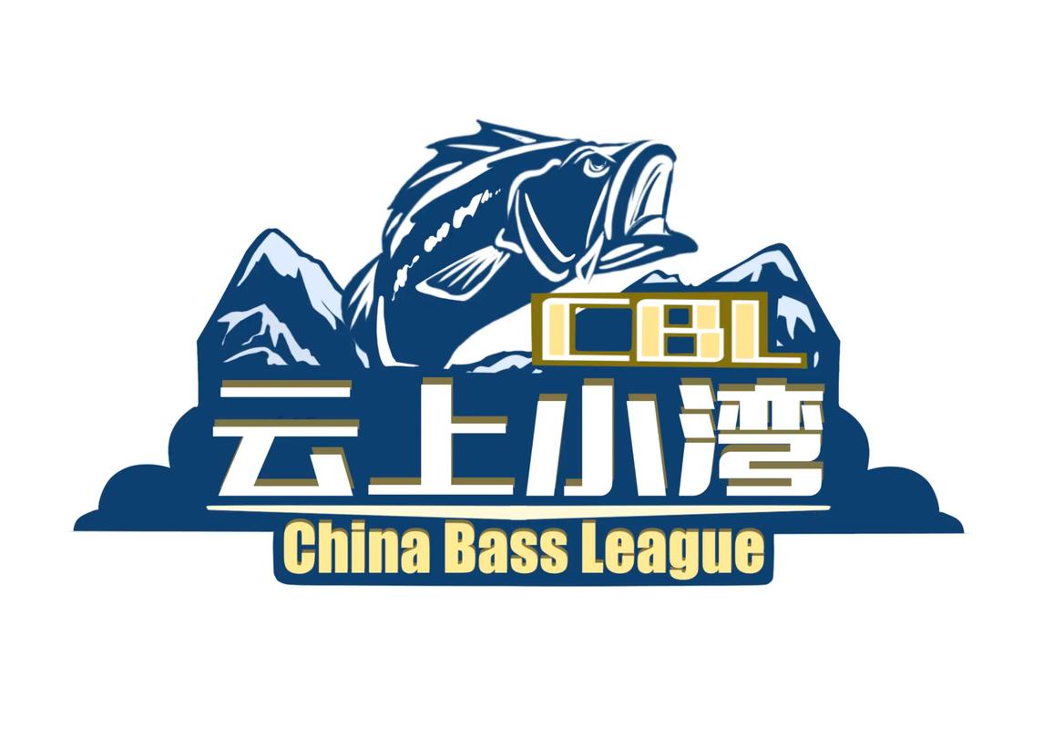 湖北省岸釣路亞精英賽襄陽邀請賽_湖北路亞_襄陽魚梁洲路亞賽