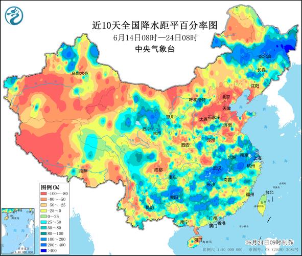 天氣預報沙河市蟬房鄉_天氣預報沙河市天氣預報_沙河市天氣預報