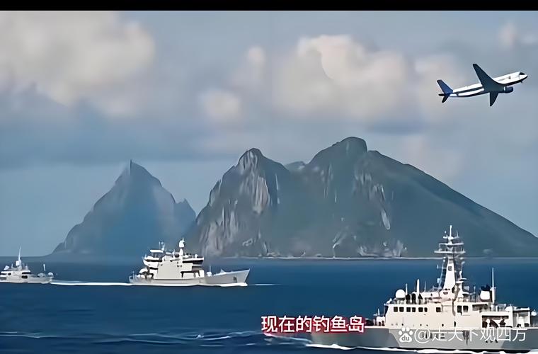 釣魚島日本人有多少人口_為什么釣魚島有日本人_釣魚島有沒有日本人