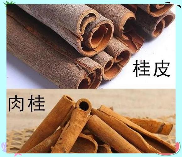 釣魚藥酒配方_釣魚藥酒配方_丁香泡酒釣魚效果