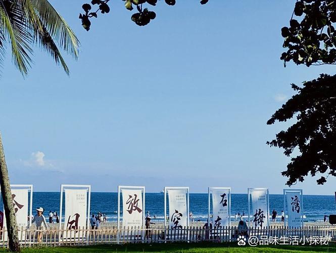 親子海邊城市推薦_4月份適合去哪個海邊城市旅游_帶娃海邊旅行