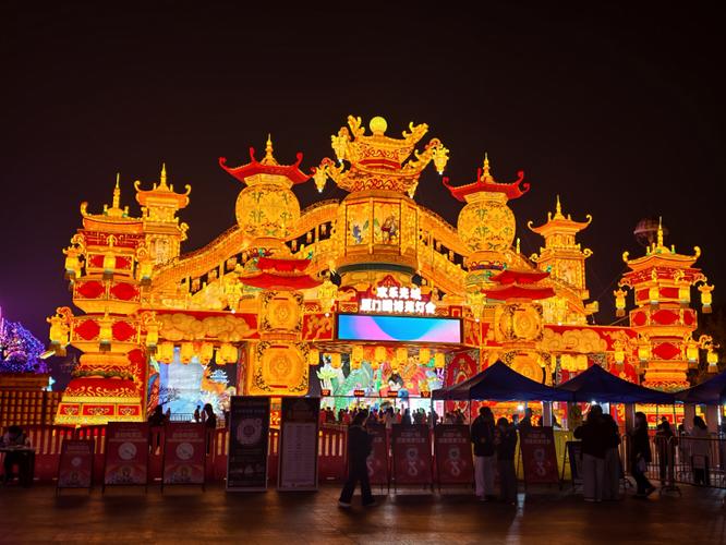 春季夜游樂園推薦_廈門園博苑花燈樂園體驗_廈門園博苑好玩嗎