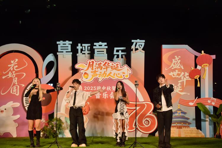 迎紅日什么意思_朝迎紅日_迎紅日打一準確生肖