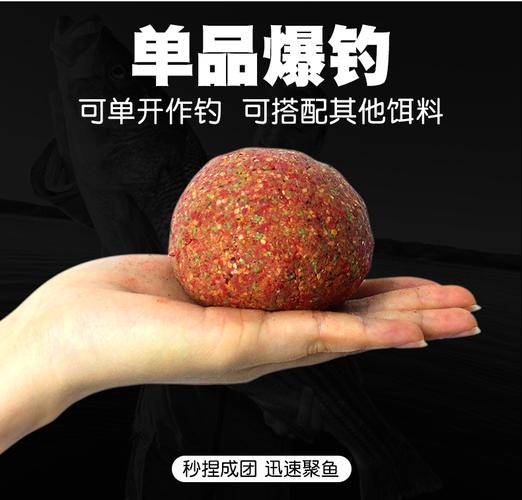 草魚餌料品牌起名大全_什么牌子的草魚餌料好_起名大全餌料草魚品牌有哪些