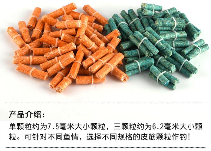 什么牌子的草魚餌料好_草魚餌料品牌起名大全_起名大全餌料草魚品牌有哪些