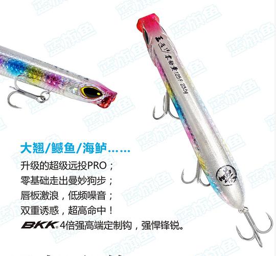 路亞運動放流_路亞釣法_為什么叫路亞釣魚
