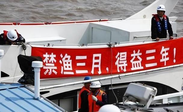 長江禁漁政策_合法垂釣規定_為什么禁止路亞