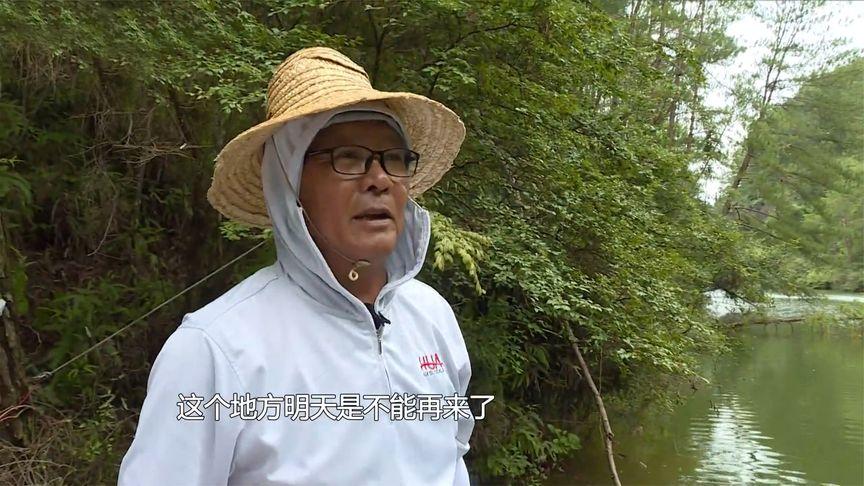 化紹新四海釣魚視頻_化紹新最新釣魚視頻大全_釣魚視頻2019