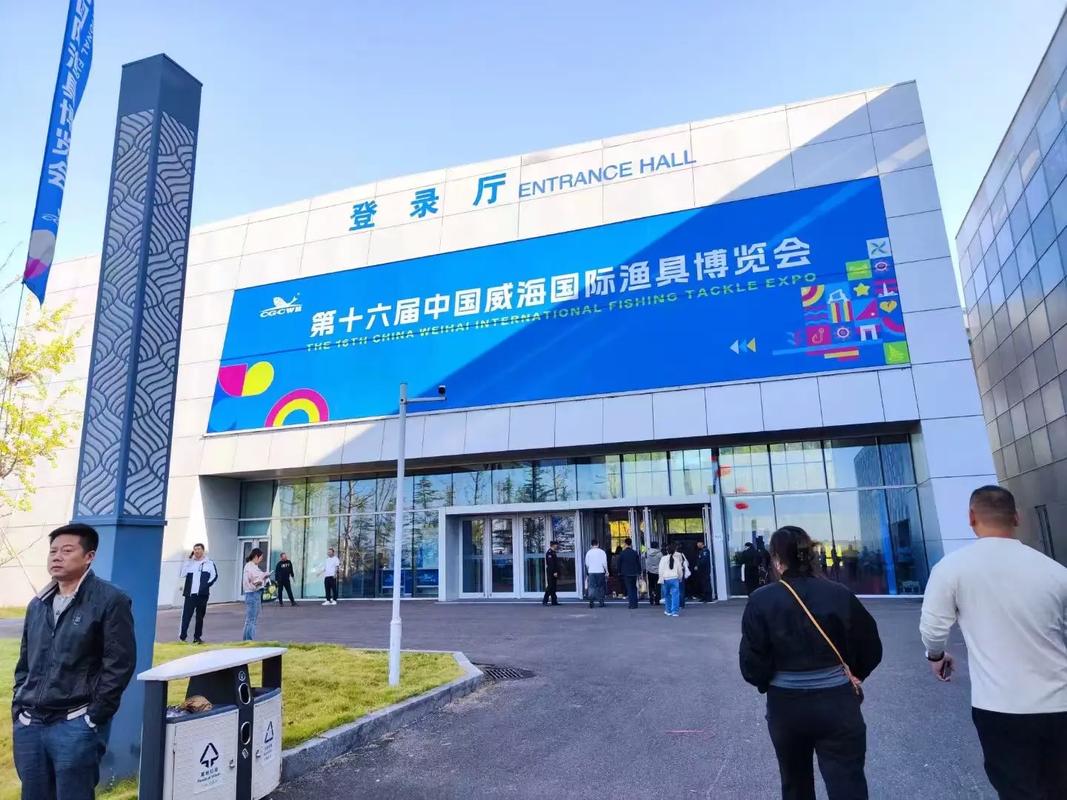 漁具展會2020年排期表_漁具展會2025時間表_漁具展覽會的魚竿好不好