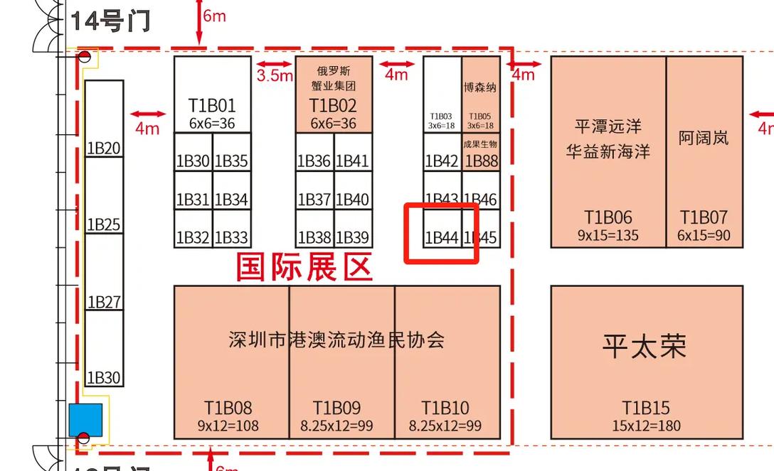 漁具展會時間表_2026上海漁具展覽會_上海國際漁業博覽會