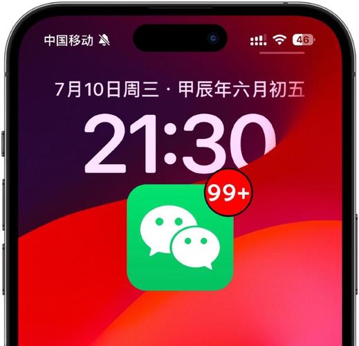 為什么手機微信一直閃退_iPhone6微信閃退_解決iPhone6微信閃退方法