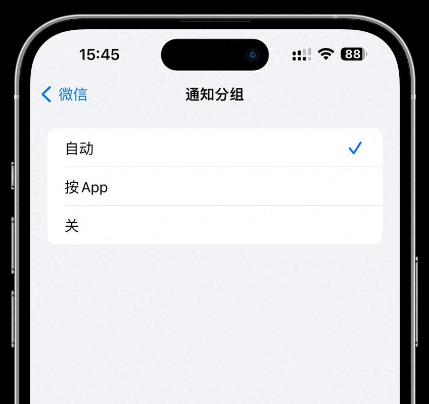 解決iPhone6微信閃退方法_iPhone6微信閃退_為什么手機微信一直閃退