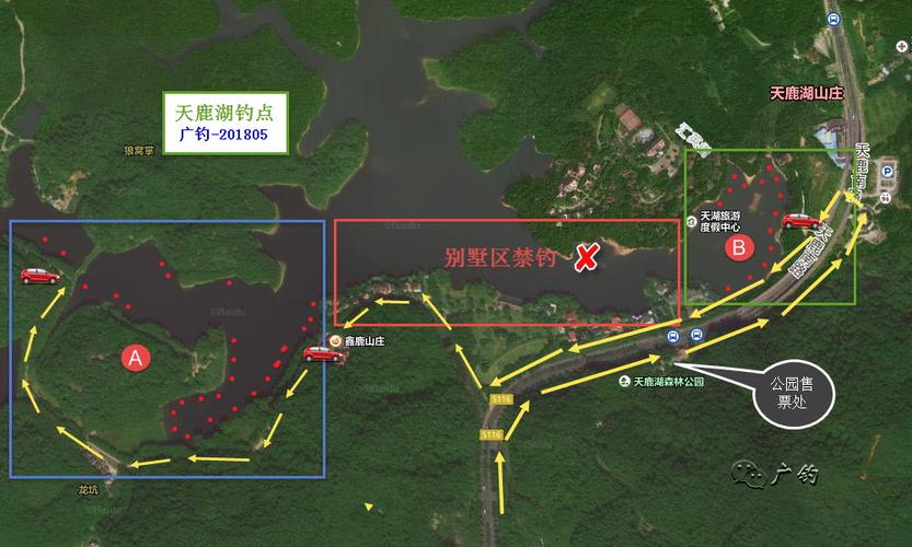 廣州釣魚點_廣州釣魚好地方_廣州哪里釣魚